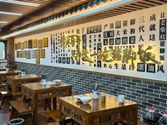 -老柴枝猪脚饭(窑岭店)