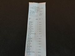 -老诚一锅羊蝎子(垡头店)