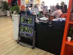 -天琥教育(广州番禺校区)