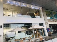 门面-焙丽拾光(麦凯乐直营店)