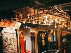 大堂-黄家码头老火锅(解放碑旗舰店)