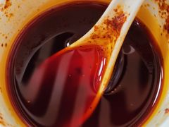 辣油-房记津津老鸭汤