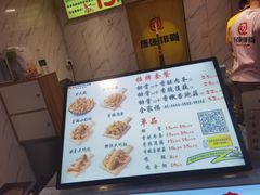 -傅强排骨(成都总店)