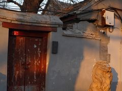 -北京国子监胡同