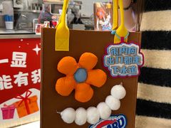 -DQ·蛋糕·冰淇淋(通州万达店)