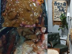 -星星奶冰·汤圆刨冰(甘肃路店)
