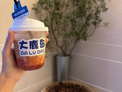 -大鹿岛