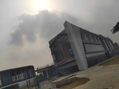 -羊山湖公园