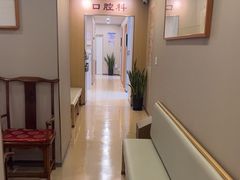 -上海广德中医门诊部