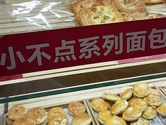 -味多美蛋糕(潘家园店)