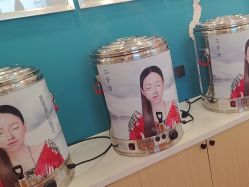 -梵茜儿·头道汤养生馆