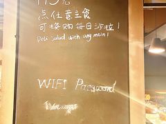 -Wagas沃歌斯(大学路店)