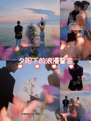 -全城热恋璀璨婚纱摄影(国贸总店)