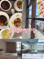 -宝生月子中心(民治店)