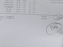 -爱侣宠医·鹦鹉专科·小型哺乳类·异宠专科(灵石路店)