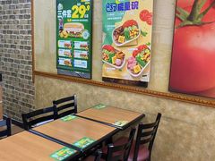 -赛百味SUBWAY(奥城店)