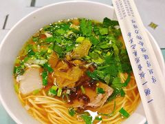 -西部一方丝路美食
