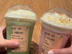-去茶山(重庆万象城店)