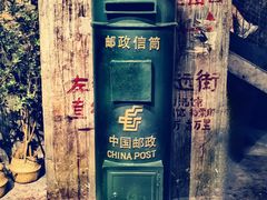 -长沙文和友(海信广场店)