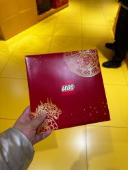 -LEGO(国贸商城店)
