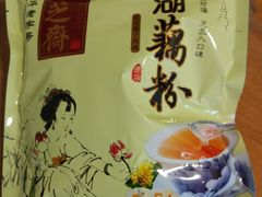 -采芝斋(延安路店)