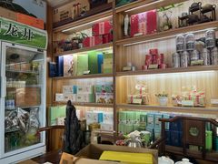 -浙茶集团狮峰·西湖龙井·杭州特产(莫干山路专卖店)