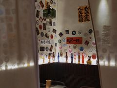 -三杯赤運·中式小酒馆(所城里店)