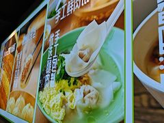 -李先生牛肉面大王(马栏店)