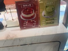 -CloudD'or可露朵蛋糕(1733商业空间店)