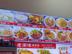 -老闽味姜母鸭·煎蟹闽菜餐厅(曾厝垵地标店)