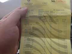 -安蒂娅·海鲜自助餐厅(安蒂娅美兰酒店)