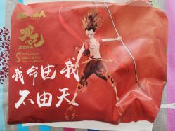 -乐友孕婴童用品(靖江路店)