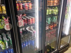 -星伦多自助料理(华润万象城店)