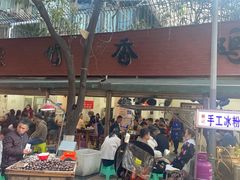 -黑竹香鸡(营和巷店)