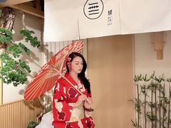 -無境·匠心日本料理(汉街店)