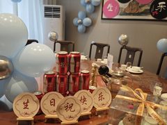 -快活林精品酒楼