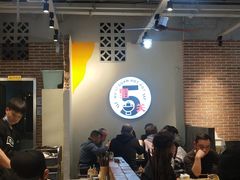 -五里关火锅(牛市口店)