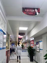 -成都军建医院·医疗整形
