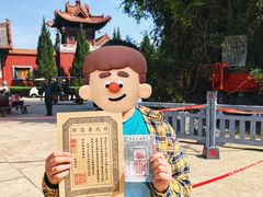 -大槐树寻根祭祖园