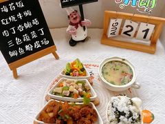 -豆初托育园 Baby Bean Day care Center