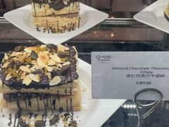 -星河吉酒店-BOND大堂吧·咖啡·简餐
