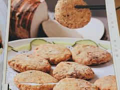 煎芋饼-惠爱餐厅