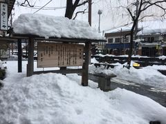 -城崎温泉 外七汤