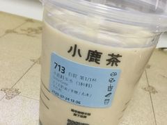 -瑞幸咖啡(石榴中心店)
