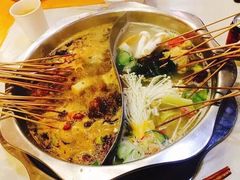 -袁记串串香(西安路店)