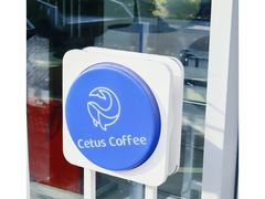 -Cetus coffee鲸鱼座咖啡·拼豆(二仙桥公园店)
