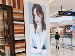 -万达广场(大明宫店)