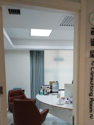 -颜悦医疗美容