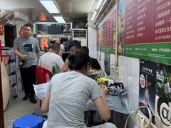 -凤城康记饭店