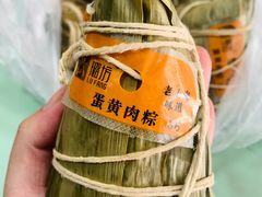 -璐坊粽王(复兴中路店)